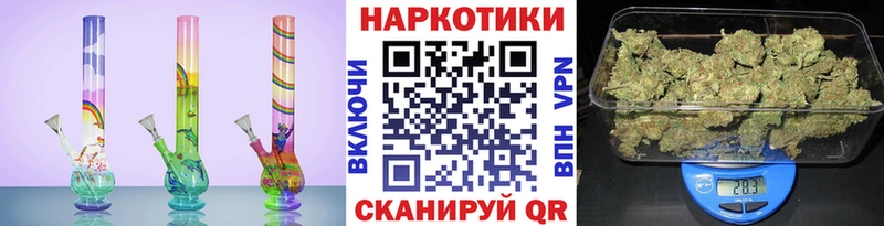 Наркота Алатырь Конопля  A PVP  Кодеин  Меф мяу мяу 