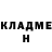 ГАШ хэш Artyom Okey
