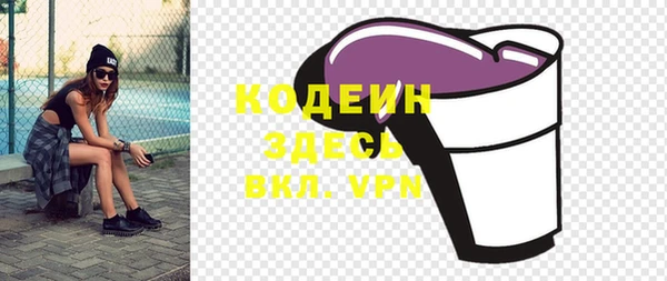 jwh Абинск