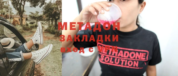 jwh Абинск