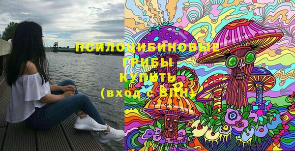 jwh Абинск