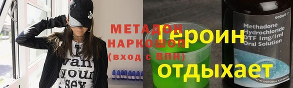 МДПВ Абаза