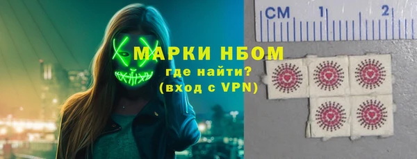 jwh Абинск