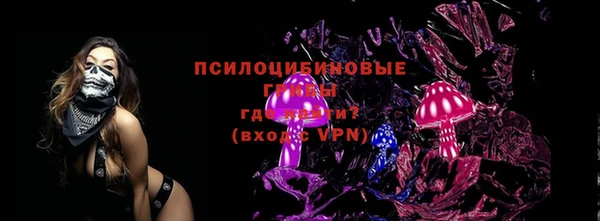 jwh Абинск