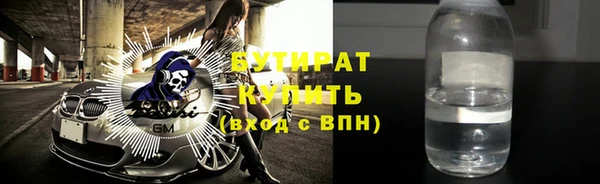 jwh Абинск