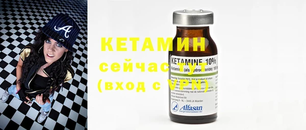 таблы Абдулино