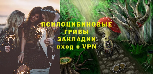 jwh Абинск
