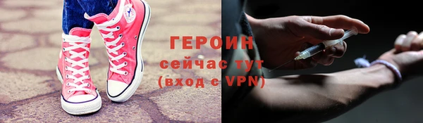 таблы Абдулино