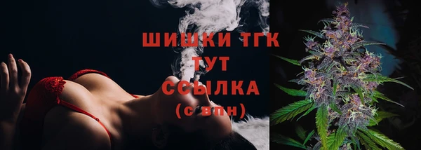 таблы Абдулино