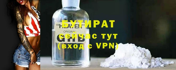 МДПВ Абаза