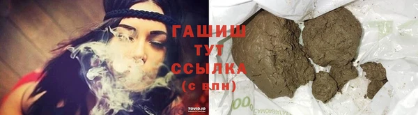 МДПВ Абаза