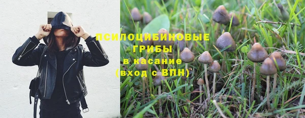 таблы Абдулино