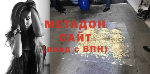 МДПВ Абаза