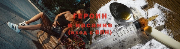 jwh Абинск