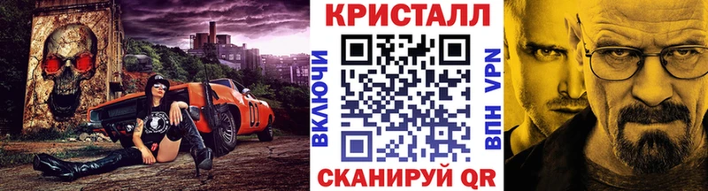 Первитин кристалл  МЕГА зеркало  Алатырь 