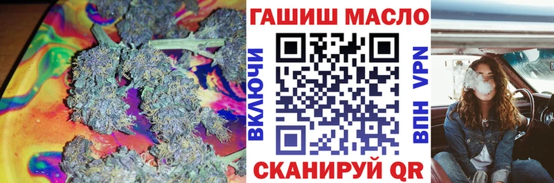 KRAKEN ONION  Алатырь  Дистиллят ТГК вейп 